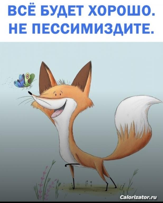 IMG 20220709 111934