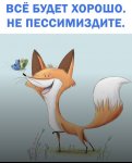 IMG 20220709 111934