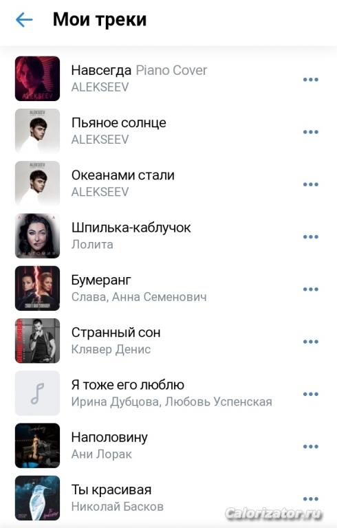 IMG 20220710 114515