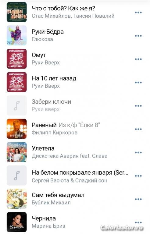 IMG 20220710 114538
