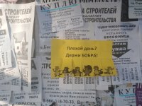 IMG 20220712 183316