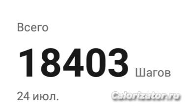 IMG 20220724 234903