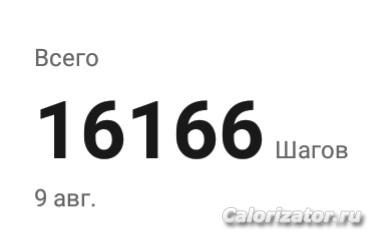 IMG 20220810 103120
