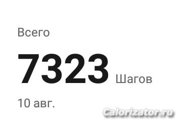 IMG 20220811 094915