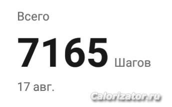 IMG 20220818 095650