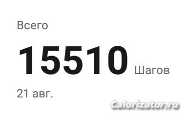 IMG 20220822 085744