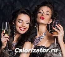тост4