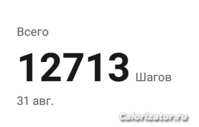 IMG 20220901 084758