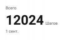 IMG 20220902 092154