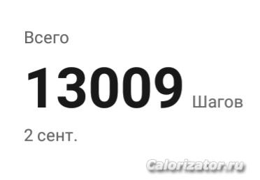 IMG 20220903 065252