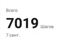 IMG 20220908 065728