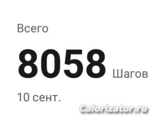 IMG 20220911 095032