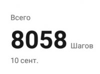 IMG 20220911 095032