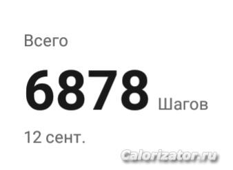IMG 20220913 104930