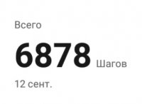 IMG 20220913 104930