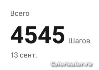 IMG 20220914 103447