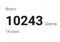IMG 20220915 070827
