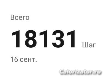 IMG 20220917 074652