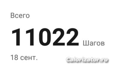 IMG 20220919 083048