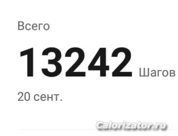 IMG 20220921 063954
