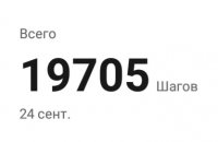 IMG 20220924 222427