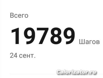 IMG 20220925 080206