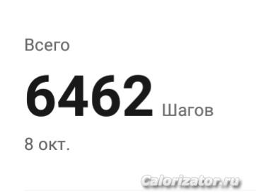 IMG 20221009 100150