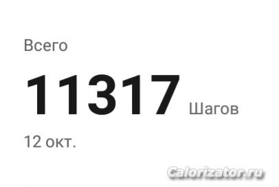 IMG 20221013 075630