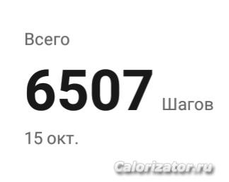 IMG 20221016 091049