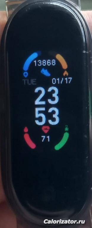 20230117