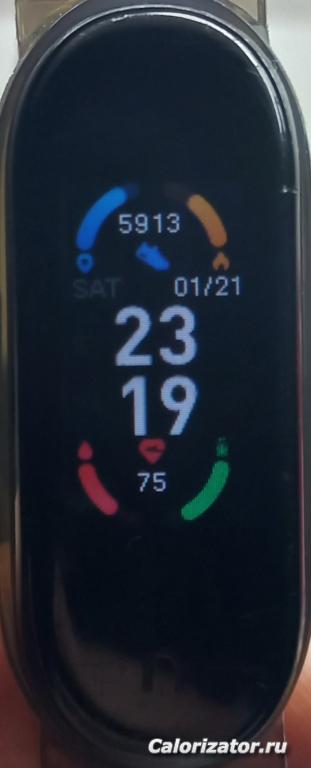 20230121