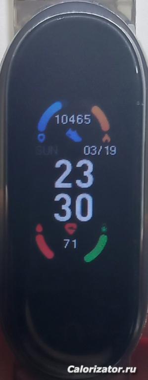 20230319