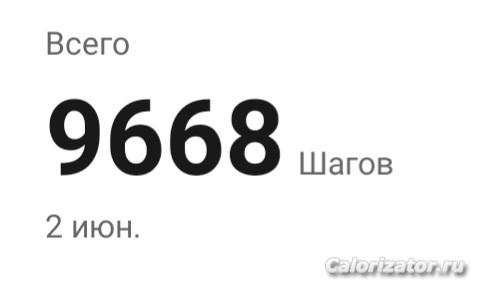 02.06.2023