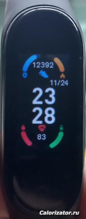 20221124