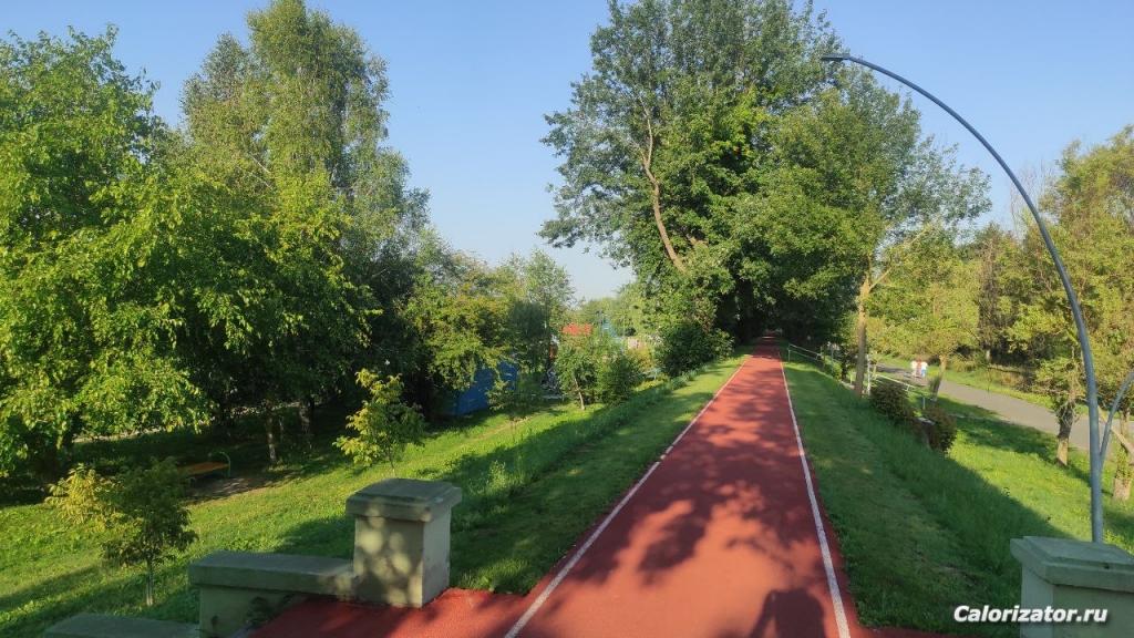 Парк беговая дорожка