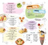 detskoe menu