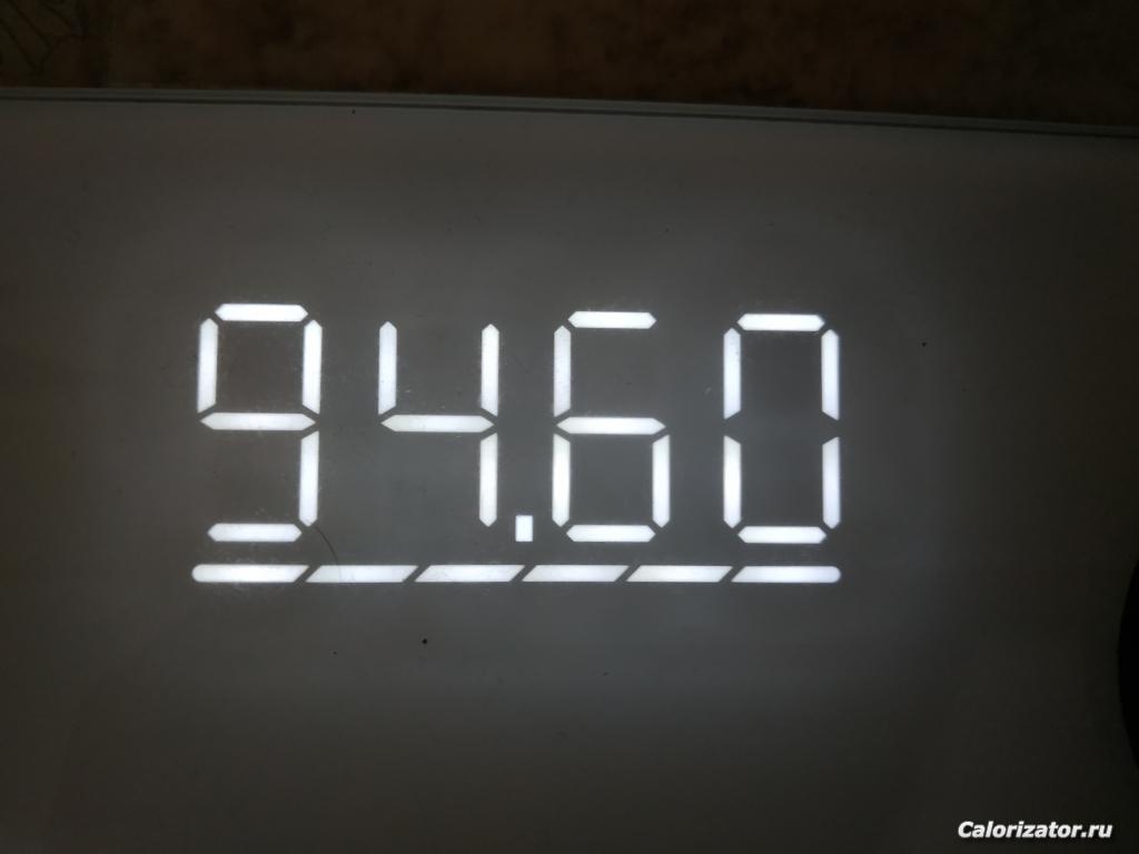 IMG 20220906 064242