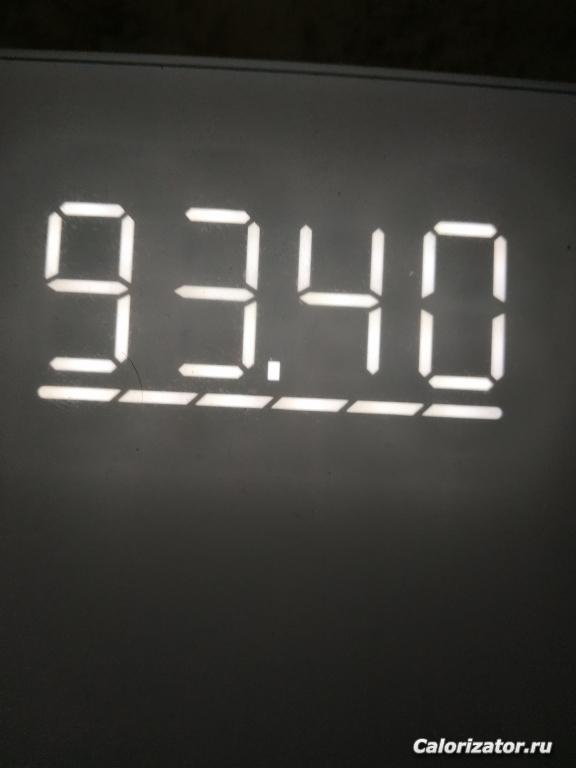 IMG 20220907 173436