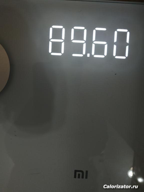 IMG 20221007 173750