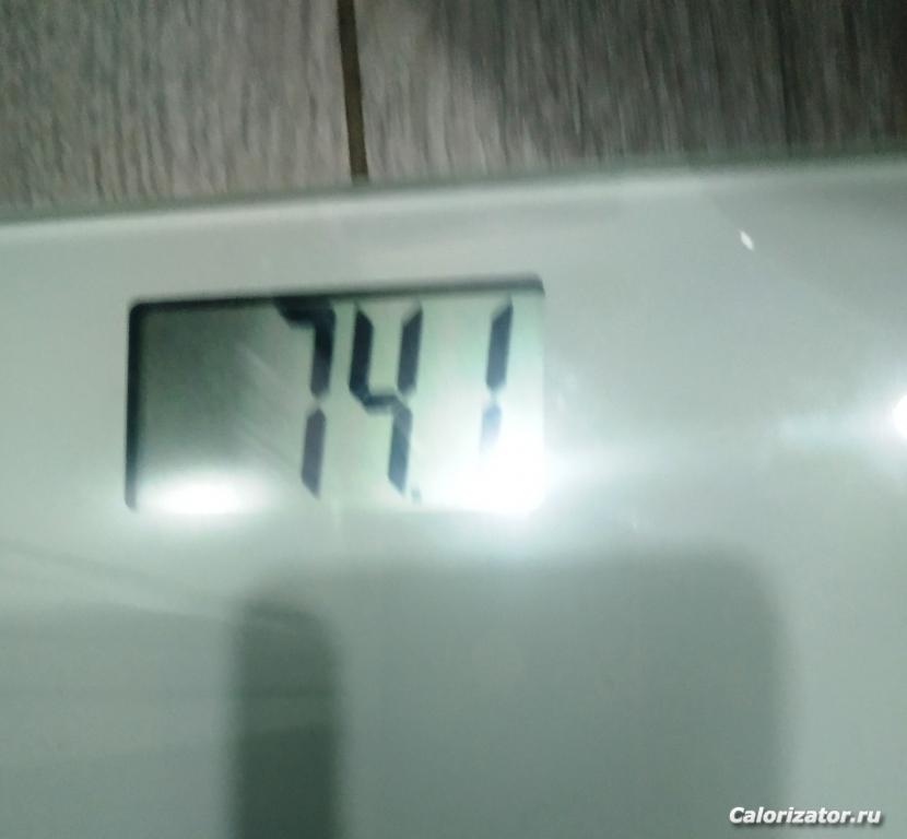 IMG 20221027 213007