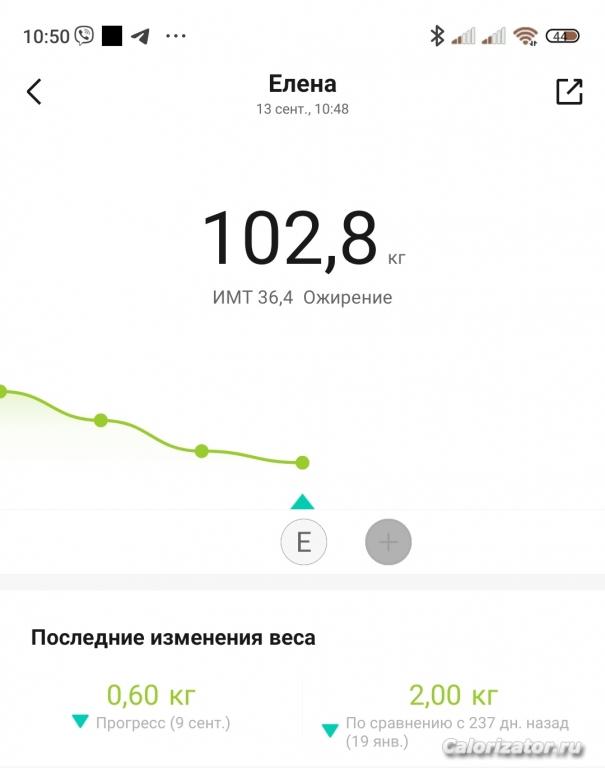 IMG 20220913 105030