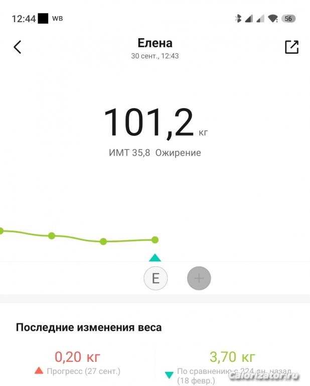 IMG 20220930 124416