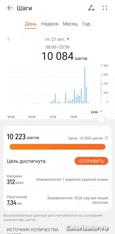 WhatsApp Image 2022-10-21 at 22.34.11
