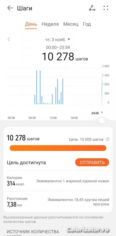 WhatsApp Image 2022-11-03 at 14.54.56