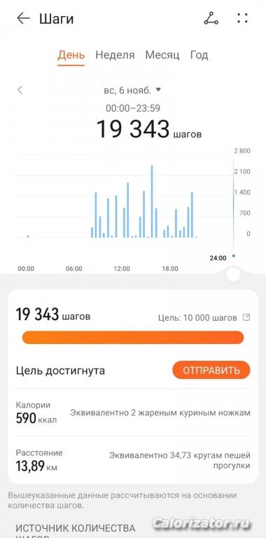 WhatsApp Image 2022-11-06 at 21.28.09