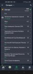 Screenshot 2023-02-09-23-53-29-88 271fb9816238681ad020e32138344842