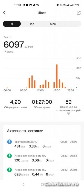 Screenshot 2023-02-18-10-38-50-02 48a79a484ebccb6adbf965128a3fe16b