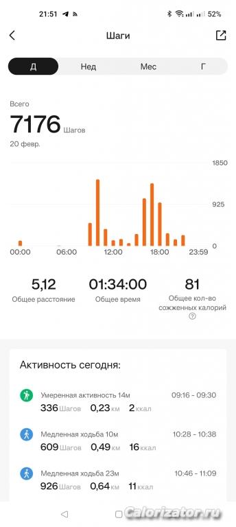 Screenshot 2023-02-20-21-51-48-32 48a79a484ebccb6adbf965128a3fe16b