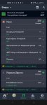 Screenshot 2023-03-01-08-56-37-94 271fb9816238681ad020e32138344842