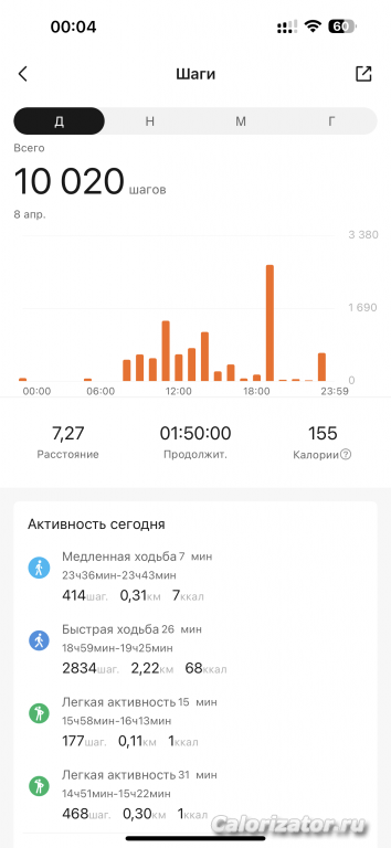 CBC17B5C-0C78-41A1-B5CF-0AEA2B56D577